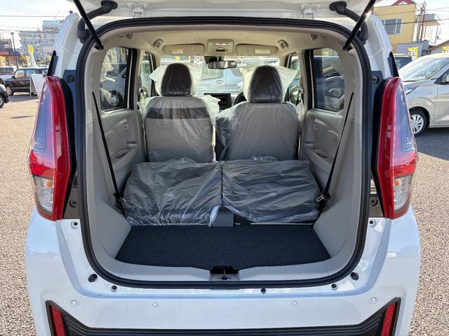 デイズ Ｘ　届出済未使用車　衝突軽減ブレーキ　禁煙車　フルオートエアコン　オートマチックハイビーム　パワーウィンドウ　運転席エアバック　バックカメラ　イモビライザー　アイドリングストップ　サイドエアバッグ　ＰＳ（14枚目）