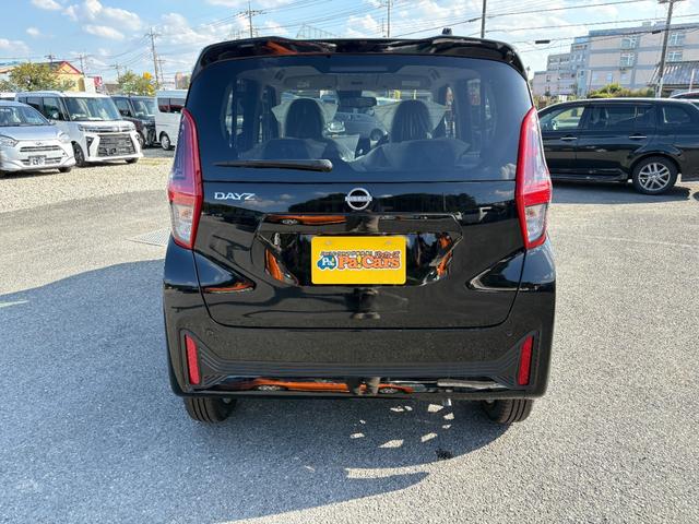 デイズ X 届出済未使用車 衝突軽減ブレーキ 禁煙車 オートマチックハイビーム フルオートエアコン アイドリングストップ バックカメラ イモビライザー コーナーソナー 踏み間違え防止 横滑防止装置 Aライト PS(12枚目)