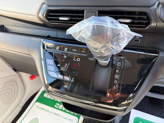 デイズ X 届出済未使用車 衝突軽減ブレーキ 禁煙車 オートマチックハイビーム フルオートエアコン アイドリングストップ バックカメラ イモビライザー コーナーソナー 踏み間違え防止 横滑防止装置 Aライト PS(17枚目)