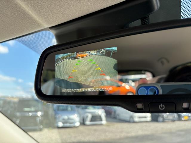 デイズ X 届出済未使用車 衝突軽減ブレーキ 禁煙車 オートマチックハイビーム フルオートエアコン アイドリングストップ バックカメラ イモビライザー コーナーソナー 踏み間違え防止 横滑防止装置 Aライト PS(22枚目)