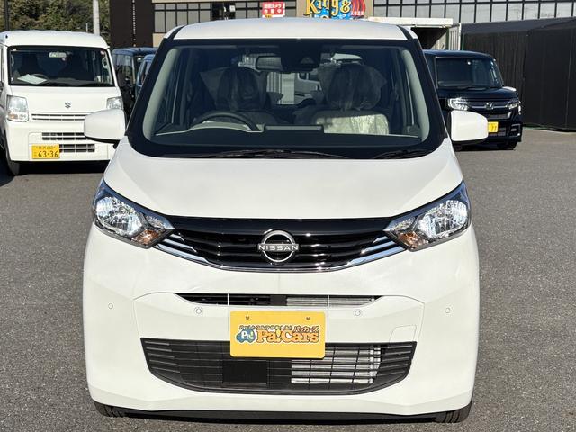 デイズ Ｘ　届出済未使用車　衝突軽減ブレーキ　禁煙車　バックカメラ　オートマチックハイビーム　フルオートエアコン　コーナーソナー　運転席エアバック　アイドリングストップ　キーレス　サイドエアバッグ　イモビライザー（7枚目）