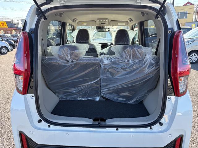 デイズ Ｘ　届出済未使用車　衝突軽減ブレーキ　禁煙車　バックカメラ　オートマチックハイビーム　フルオートエアコン　コーナーソナー　運転席エアバック　アイドリングストップ　キーレス　サイドエアバッグ　イモビライザー（13枚目）