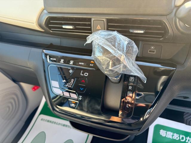 デイズ Ｘ　届出済未使用車　衝突軽減ブレーキ　禁煙車　バックカメラ　オートマチックハイビーム　フルオートエアコン　コーナーソナー　運転席エアバック　アイドリングストップ　キーレス　サイドエアバッグ　イモビライザー（18枚目）