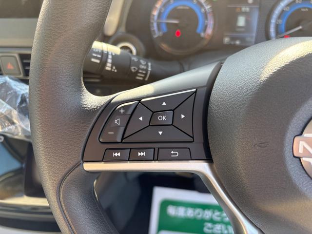 デイズ Ｘ　届出済未使用車　衝突軽減ブレーキ　禁煙車　バックカメラ　オートマチックハイビーム　フルオートエアコン　コーナーソナー　運転席エアバック　アイドリングストップ　キーレス　サイドエアバッグ　イモビライザー（21枚目）