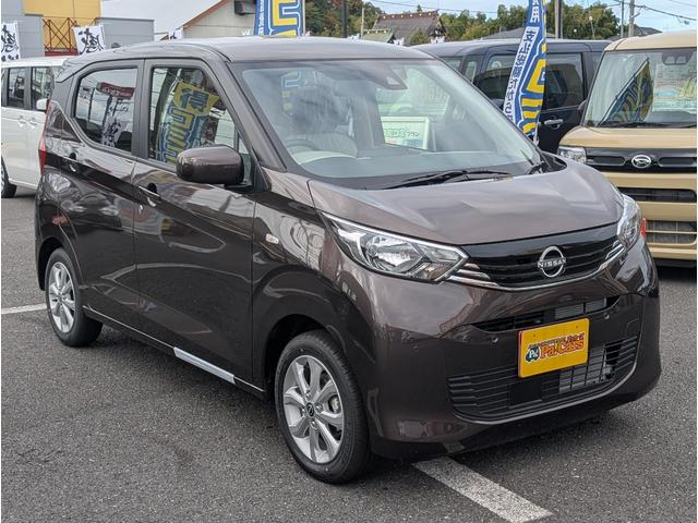 デイズ Ｘ　届出済未使用車　衝突軽減ブレーキ　禁煙車　バックカメラ　オートマチックハイビーム　アイドリングストップ　フルオートエアコン　パワーウィンドウ　運転席エアバック　サイドエアバッグ　コーナーソナー　ＷＡＢ（6枚目）