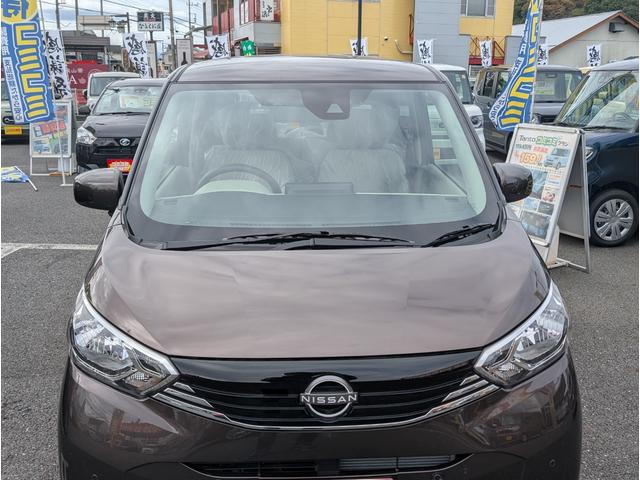 デイズ Ｘ　届出済未使用車　衝突軽減ブレーキ　禁煙車　バックカメラ　オートマチックハイビーム　アイドリングストップ　フルオートエアコン　パワーウィンドウ　運転席エアバック　サイドエアバッグ　コーナーソナー　ＷＡＢ（13枚目）