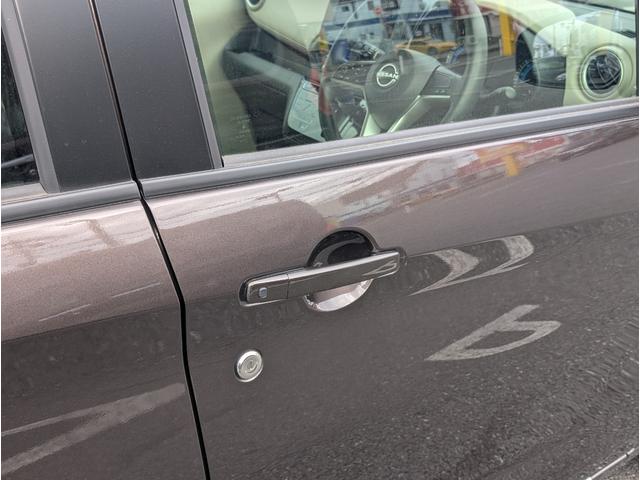 デイズ Ｘ　届出済未使用車　衝突軽減ブレーキ　禁煙車　バックカメラ　オートマチックハイビーム　アイドリングストップ　フルオートエアコン　パワーウィンドウ　運転席エアバック　サイドエアバッグ　コーナーソナー　ＷＡＢ（15枚目）