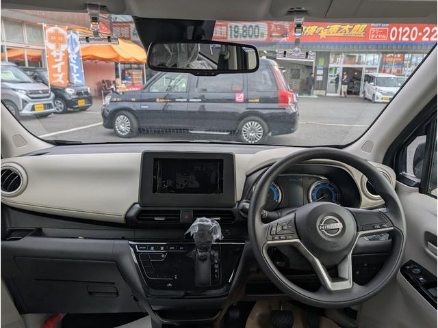 デイズ Ｘ　届出済未使用車　衝突軽減ブレーキ　禁煙車　バックカメラ　オートマチックハイビーム　アイドリングストップ　フルオートエアコン　パワーウィンドウ　運転席エアバック　サイドエアバッグ　コーナーソナー　ＷＡＢ（19枚目）