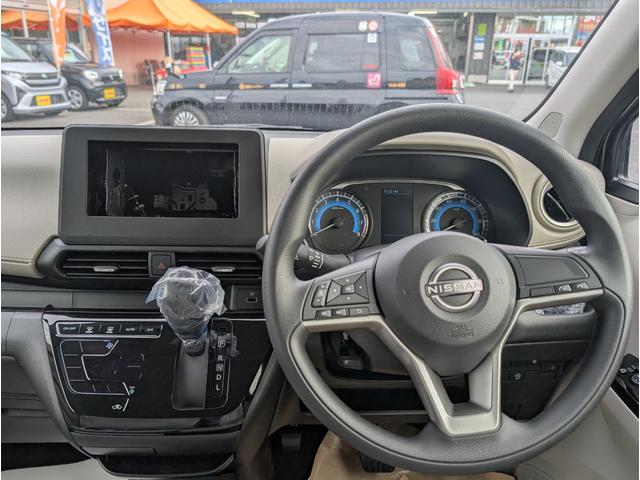 デイズ Ｘ　届出済未使用車　衝突軽減ブレーキ　禁煙車　バックカメラ　オートマチックハイビーム　アイドリングストップ　フルオートエアコン　パワーウィンドウ　運転席エアバック　サイドエアバッグ　コーナーソナー　ＷＡＢ（20枚目）