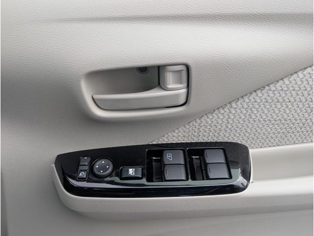 デイズ Ｘ　届出済未使用車　衝突軽減ブレーキ　禁煙車　バックカメラ　オートマチックハイビーム　アイドリングストップ　フルオートエアコン　パワーウィンドウ　運転席エアバック　サイドエアバッグ　コーナーソナー　ＷＡＢ（29枚目）