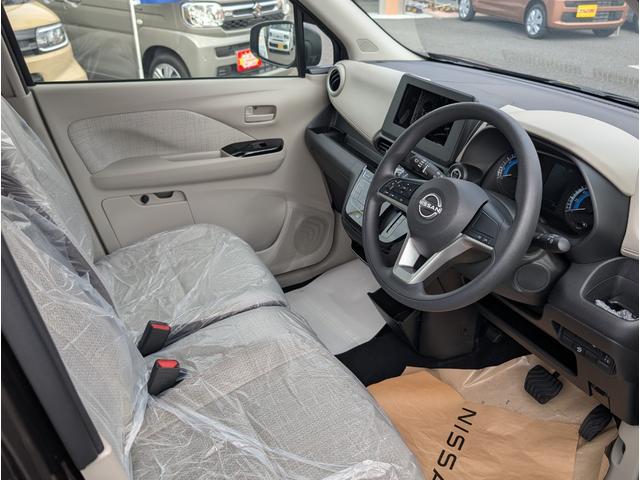 デイズ Ｘ　届出済未使用車　衝突軽減ブレーキ　禁煙車　バックカメラ　オートマチックハイビーム　アイドリングストップ　フルオートエアコン　パワーウィンドウ　運転席エアバック　サイドエアバッグ　コーナーソナー　ＷＡＢ（39枚目）