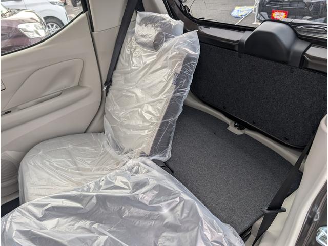 デイズ Ｘ　届出済未使用車　衝突軽減ブレーキ　禁煙車　バックカメラ　オートマチックハイビーム　アイドリングストップ　フルオートエアコン　パワーウィンドウ　運転席エアバック　サイドエアバッグ　コーナーソナー　ＷＡＢ（42枚目）