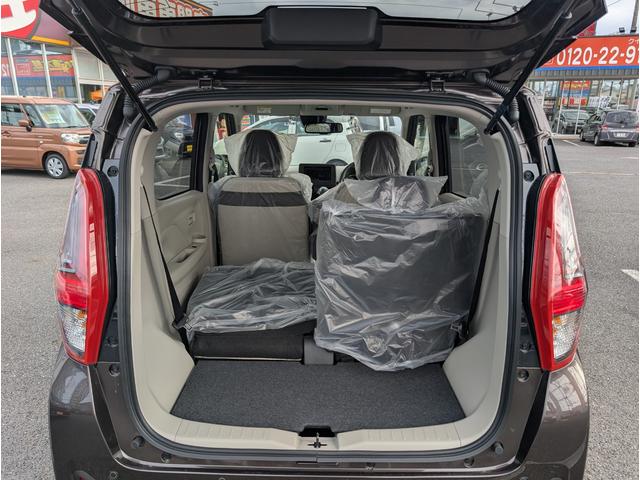 デイズ Ｘ　届出済未使用車　衝突軽減ブレーキ　禁煙車　バックカメラ　オートマチックハイビーム　アイドリングストップ　フルオートエアコン　パワーウィンドウ　運転席エアバック　サイドエアバッグ　コーナーソナー　ＷＡＢ（45枚目）