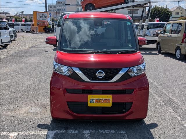 ルークス Ｘ　アラモニ　前後衝突軽減ブレーキ　Ｐセンサー　オートＬＥＤ　Ａライト　衝突安全ボディ　ＶＤＣ　スマートキー　キーフリー　ｉ－ｓｔｏｐ　フルオートエアコン　パワーウインドウ　バックカメラ　盗難防止　ＡＢＳ（6枚目）