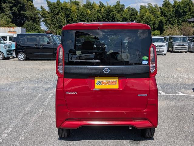 ルークス Ｘ　アラモニ　前後衝突軽減ブレーキ　Ｐセンサー　オートＬＥＤ　Ａライト　衝突安全ボディ　ＶＤＣ　スマートキー　キーフリー　ｉ－ｓｔｏｐ　フルオートエアコン　パワーウインドウ　バックカメラ　盗難防止　ＡＢＳ（9枚目）