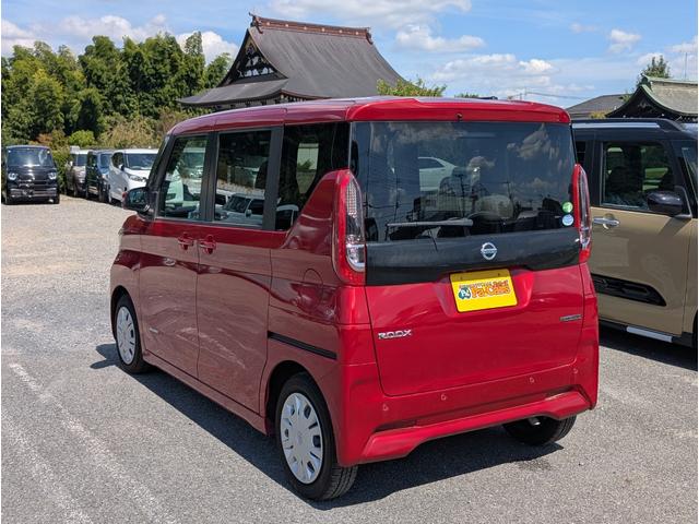 ルークス Ｘ　アラモニ　前後衝突軽減ブレーキ　Ｐセンサー　オートＬＥＤ　Ａライト　衝突安全ボディ　ＶＤＣ　スマートキー　キーフリー　ｉ－ｓｔｏｐ　フルオートエアコン　パワーウインドウ　バックカメラ　盗難防止　ＡＢＳ（10枚目）