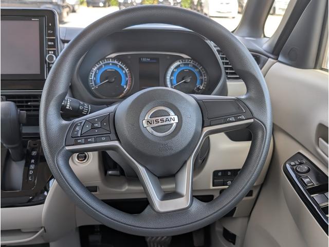 ルークス Ｘ　アラモニ　前後衝突軽減ブレーキ　Ｐセンサー　オートＬＥＤ　Ａライト　衝突安全ボディ　ＶＤＣ　スマートキー　キーフリー　ｉ－ｓｔｏｐ　フルオートエアコン　パワーウインドウ　バックカメラ　盗難防止　ＡＢＳ（21枚目）