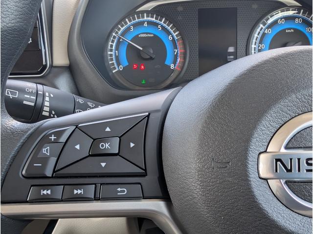 ルークス Ｘ　アラモニ　前後衝突軽減ブレーキ　Ｐセンサー　オートＬＥＤ　Ａライト　衝突安全ボディ　ＶＤＣ　スマートキー　キーフリー　ｉ－ｓｔｏｐ　フルオートエアコン　パワーウインドウ　バックカメラ　盗難防止　ＡＢＳ（23枚目）