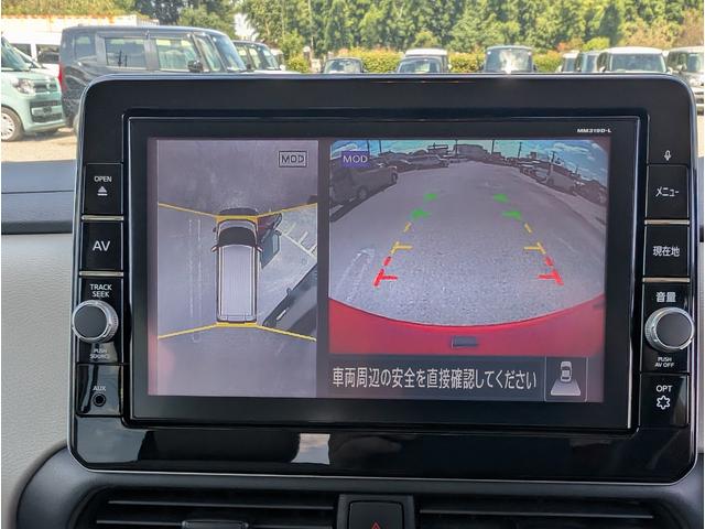 ルークス Ｘ　アラモニ　前後衝突軽減ブレーキ　Ｐセンサー　オートＬＥＤ　Ａライト　衝突安全ボディ　ＶＤＣ　スマートキー　キーフリー　ｉ－ｓｔｏｐ　フルオートエアコン　パワーウインドウ　バックカメラ　盗難防止　ＡＢＳ（29枚目）