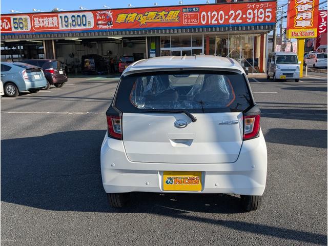 ミライース L SAIII 禁煙 Wエアバッグ 横滑防止 パワーウインドウ パワーハンドル オートエアコン 運転席エアバック ABS ベンチシート メンテナンスノート(10枚目)