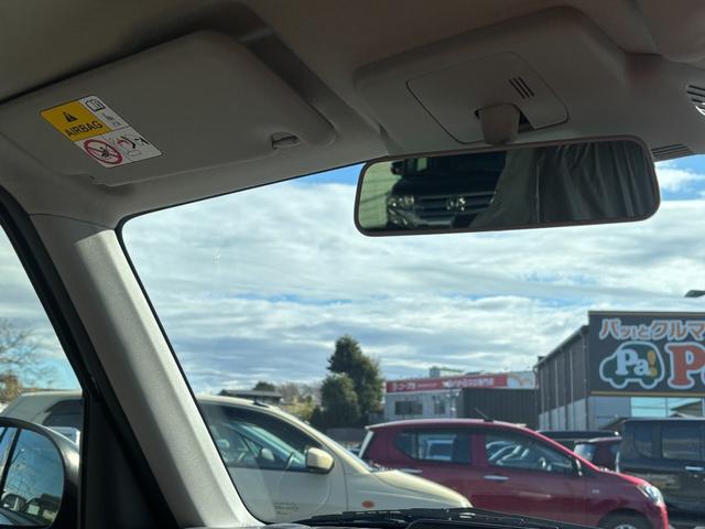 アルトラパンLC X 届出済未使用車 衝突軽減ブレーキ 禁煙車 オートLED LEDライト シ-トヒ-タ- ベンチシート 衝突安全ボディ デュアルカメラS パワーウインドウ フルフラットシート ISTOP WSRS ABS(27枚目)