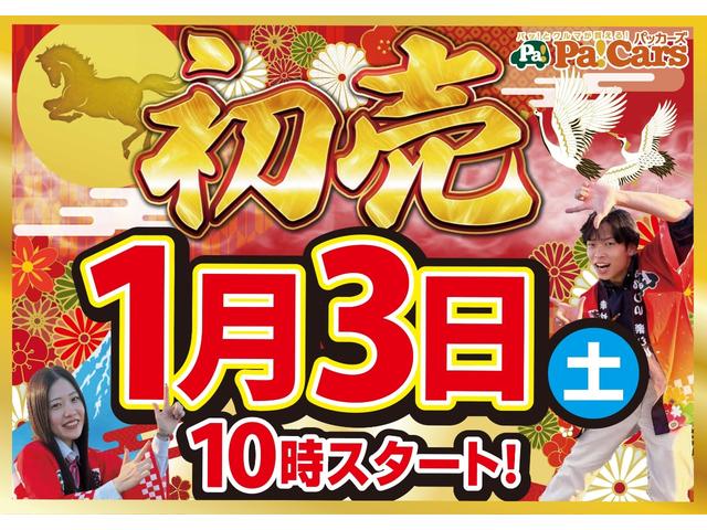 ミライース Ｌ　ＳＡＩＩＩ　アイドリングＳＴＯＰ　前後障害物センサー　衝突防止　キ－レス　イモビライザー　Ｗエアバッグ　横滑防止　パワーウインドウ　オートハイビーム　パワーハンドル　オートエアコン　運転席エアバック　ＡＢＳ（3枚目）