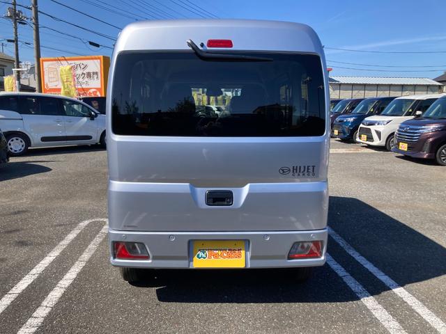 ハイゼットカーゴ クルーズ　ＥＳＣ　パワーウィンドウ　フルフラット　ＡＢＳ　禁煙　キーフリーシステム　エアコン　運転席エアバッグ　パワーステアリング　点検記録簿　ＷエアＢ（10枚目）