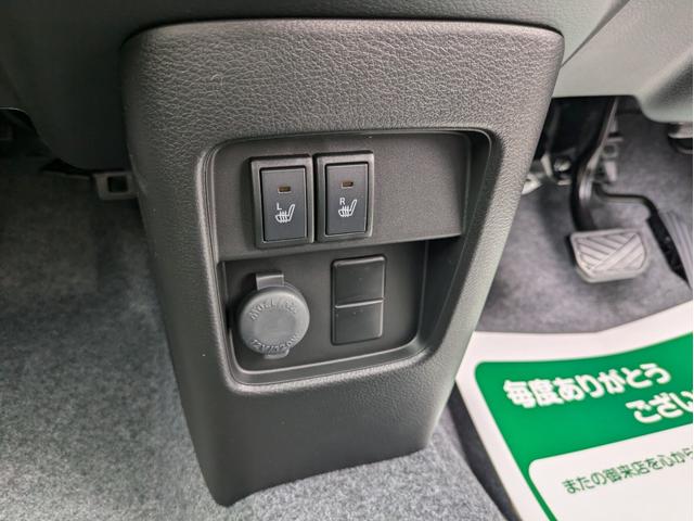 ハスラー ハイブリッドＧ　衝突回避支援システム　定期点検記録簿　フルフラット　電動格納式ドアミラー　スマートキーシステム　ダブルエアバック　パワーステアリング　横滑り防止システム　ベンチシート　エアコン　パワーウィンドウ（23枚目）