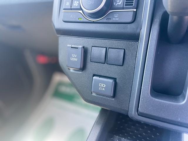 タフト Ｘ　ハイビームアシスト　デュアルエアバッグ　安全ボディ　ＡＡＣ　キーフリー　レーンキープ　横滑り防止機能　運転席エアバック　サイドエアバッグ　パワーウィンドウ　ＬＥＤヘッドライト　ガラスルーフ　パワステ（21枚目）