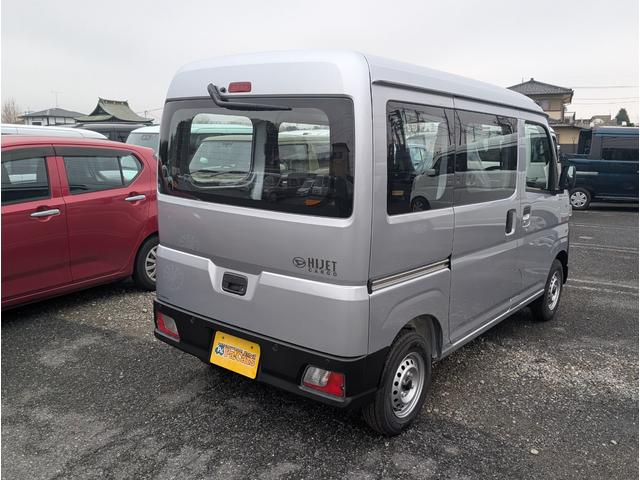 ハイゼットカーゴ スペシャル　パワーウィンド　フルフラットシート　横滑り防止機能　Ｗエアバッグ　マニュアルエアコン　ＰＳ　運転席エアバッグ　禁煙車　ＡＢＳ　メンテナンスノート（10枚目）