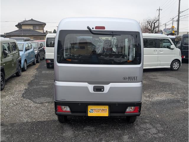 ハイゼットカーゴ スペシャル　パワーウィンド　フルフラットシート　横滑り防止機能　Ｗエアバッグ　マニュアルエアコン　ＰＳ　運転席エアバッグ　禁煙車　ＡＢＳ　メンテナンスノート（11枚目）