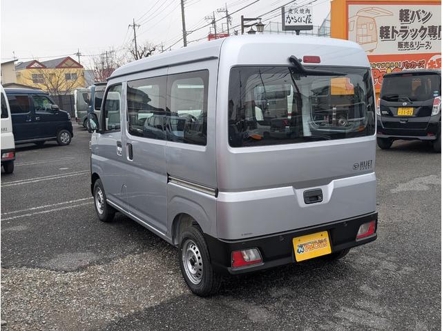 ハイゼットカーゴ スペシャル　パワーウィンド　フルフラットシート　横滑り防止機能　Ｗエアバッグ　マニュアルエアコン　ＰＳ　運転席エアバッグ　禁煙車　ＡＢＳ　メンテナンスノート（12枚目）