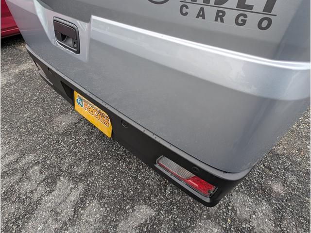 ハイゼットカーゴ スペシャル　パワーウィンド　フルフラットシート　横滑り防止機能　Ｗエアバッグ　マニュアルエアコン　ＰＳ　運転席エアバッグ　禁煙車　ＡＢＳ　メンテナンスノート（16枚目）