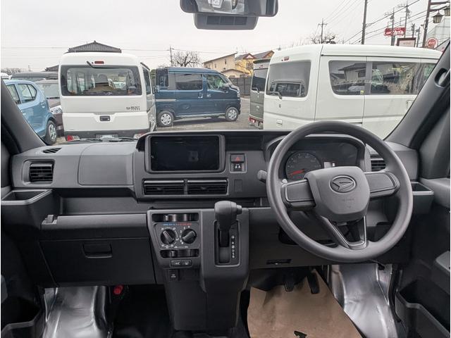 ハイゼットカーゴ スペシャル　パワーウィンド　フルフラットシート　横滑り防止機能　Ｗエアバッグ　マニュアルエアコン　ＰＳ　運転席エアバッグ　禁煙車　ＡＢＳ　メンテナンスノート（22枚目）