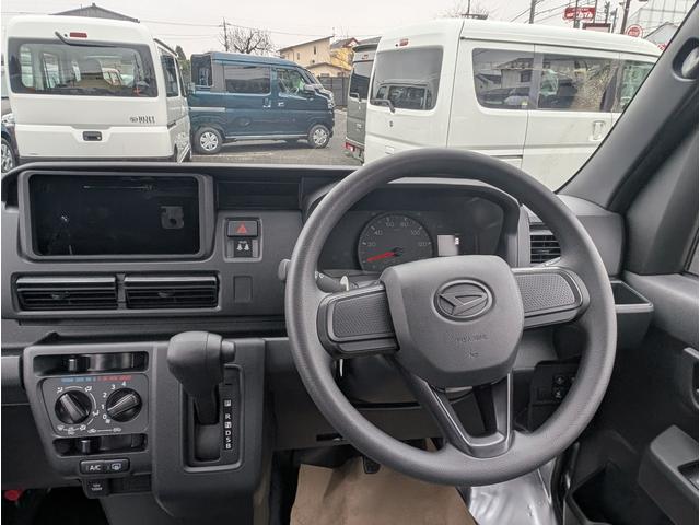 ハイゼットカーゴ スペシャル　パワーウィンド　フルフラットシート　横滑り防止機能　Ｗエアバッグ　マニュアルエアコン　ＰＳ　運転席エアバッグ　禁煙車　ＡＢＳ　メンテナンスノート（23枚目）