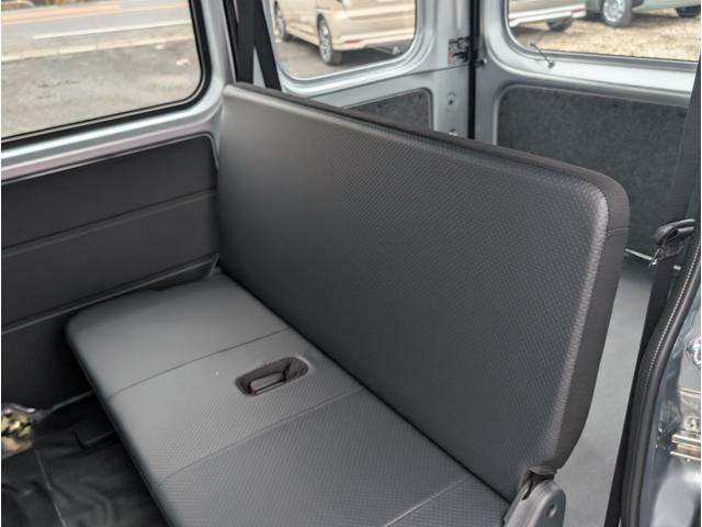 ハイゼットカーゴ スペシャル　パワーウィンド　フルフラットシート　横滑り防止機能　Ｗエアバッグ　マニュアルエアコン　ＰＳ　運転席エアバッグ　禁煙車　ＡＢＳ　メンテナンスノート（35枚目）