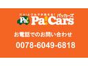 ミライース Ｌ　届出済未使用車　禁煙車　ＶＳＣ　運転席助手席エアバック　セキュリティアラーム　安全ボディ　キーレスキー　ｉ－ＳＴＯＰ　運転席エアバッグ　エアコン　ＡＢＳ　パワーウィンドウ　ＰＳ（5枚目）