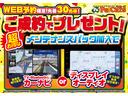 Ｇ　届出済未使用車　禁煙車　衝突被害軽減ブレーキ　衝突軽減　パワーウインドウ　アイストップ　オートエアコン　シートヒーター　寒冷地仕様　横滑り防止装置　キーフリー　盗難防止システム　コーナーセンサー(3枚目)