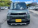 デリカミニ Ｇ　プレミアム　届出済未使用車　衝突軽減ブレーキ　禁煙車　前席シートヒーター　クルーズコントロール　アイドリングストップ　オートエアコン　ＬＥＤヘットライト　キーレスエントリー　マルチビュー　定期点検記録簿（7枚目）