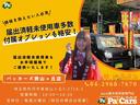 ハイブリッドＧ　届出済未使用車　衝突軽減ブレーキ　禁煙車　ＬＥＤランプ　前後ソナー　キーフリー　フルフラット　スマートキー・プッシュスタート　オートエアコン　アイドルストップ　エアバッグ　ベンチシート　Ｗエアバッグ（31枚目）