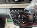 G 届出済未使用車 衝突軽減ブレーキ 禁煙車 e-Assist シートヒーター バックモニター オートハイビーム LEDランプ フルオートエアコン キーレス ベンチシート オートライト 横滑り防止 ABS(18枚目)