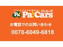 デイズ X 届出済未使用車 衝突軽減ブレーキ 禁煙車 オートマチックハイビーム フルオートエアコン アイドリングストップ バックカメラ イモビライザー コーナーソナー 踏み間違え防止 横滑防止装置 Aライト PS(5枚目)