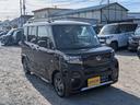 届出済未使用車がオールメーカー取り揃え！総在庫７００台！早くご納車！