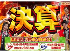Ⱦ軻Źŵ⤢ޤ 3
