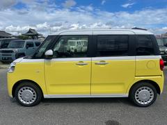 Ͻк̤Ѽ֤᡼·߸ˣ桪᤯Ǽ֡ 7