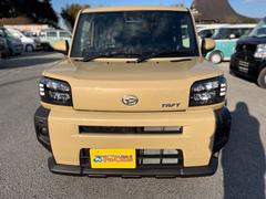 �ʼ��Ȳ��ʤˤϼ���ͭ�ꡪ���߸ˣ�������ʾ���椫��ڤ����֤����٤ޤ����� 7