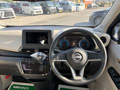 �����ƥ���󥰥ۥ��������ˤ��ä��꤯�밮�꿴�Ϥǳ��ˤ�����ž���Ŭ�Ǥ��� 6