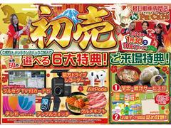 �����󼨤��ľ��ã���ǥʥӤ�ץ쥼��ȡ� 2