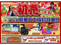 ٤룶ŵۥƥʥ󥹥ѥåǥץ쥼ȡ 2