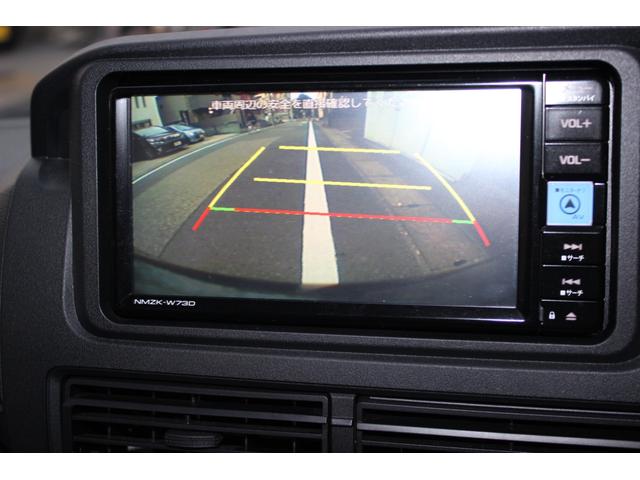 ピクシスバン デラックス 純正ナビ/フルセグ/ETC/バックカメラ(6枚目)